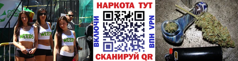 Купить наркотики цена Елец КОКАИН Альфа ПВП Галлюциногенные грибы Бошки Шишки