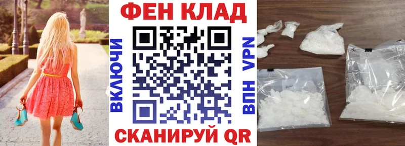 Амфетамин 98%  где найти наркотики  Елец 