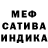 Амфетамин 98% Hoodoodle