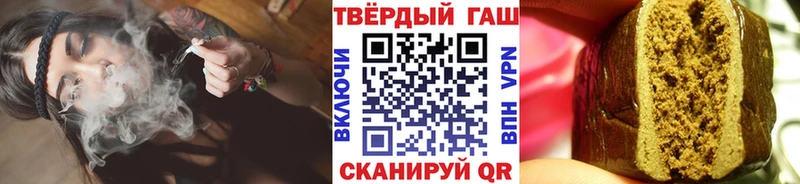 shop телеграм Елец ГАШИШ гашик