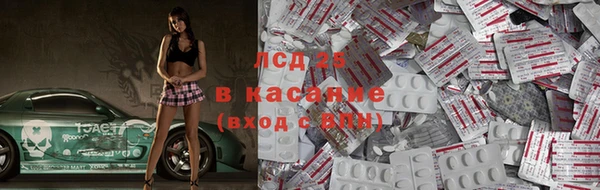метамфетамин Вязьма