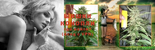 метамфетамин Вязьма
