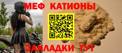 бутик Лесосибирск