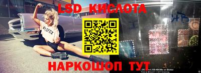 мяу мяу кристалл Ликино-Дулёво