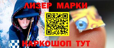 мяу мяу кристалл Ликино-Дулёво