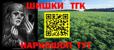 бутик Лесосибирск