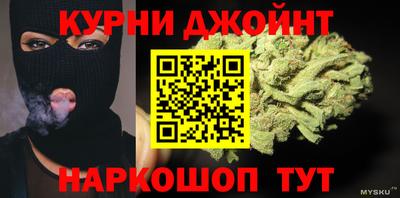 мяу мяу кристалл Ликино-Дулёво