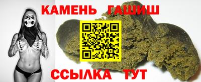 бутик Лесосибирск