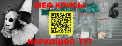 бутик Лесосибирск