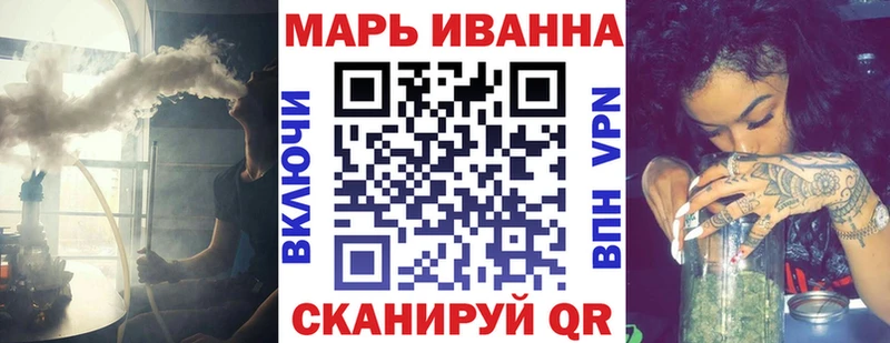 МАРИХУАНА семена  продажа наркотиков  Елец 